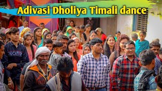 Adivasi dholiya mandal dance 2022 | Dholiya Timali dance