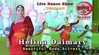 Helina Daimari || Bodo Actress || Beautiful Group Dance ||