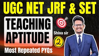 UGC NET /SET/JRF Paper 1 | Teaching Aptitude Most Important PYQs by Shiva Sir #ugcnet #tsset