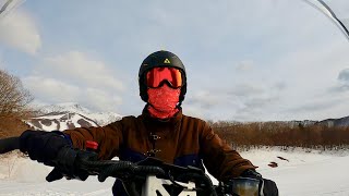 來去雪上兜風 / スノーラフティング / 田澤湖滑雪場 / たざわ湖スキー場