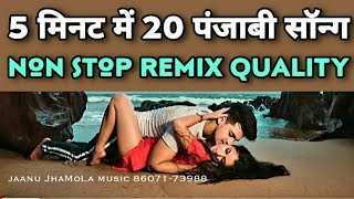 2018 Summer Punjabi Mashup (By DJ Hans - JaaNu JhaMoLa Music) Jassi Bhullar Best Punjabi Songs 2018