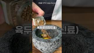 130년동안 내려온 코카콜라의 전설