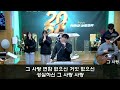 마중물예람교회 3중주로 드려지는 예배 i live 2023년 1월 7일 문용재 교수