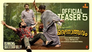 Madanolsavam Official Teaser 5 | Suraj Venjaramoodu | Sudheesh Gopinath | Vinayaka Ajith