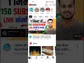 anil kr is live