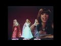 1976 1977 super star barbie doll commercial mattel