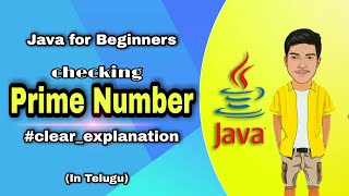 Prime Number Program in Java | How to check a given number is prime or not in Java