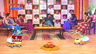 Nagarjuna Says Soggade Chinni Nayana Movie Dialogues in Interview | HMTV