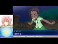 【ポケモンusum女性実況】配信初心者のガチストーリー実況！ 生放送 5【いくら。】