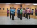 Bookacha - Line Dance (Dance & Teach in English & 中文)