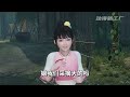 《农门极品丈母娘》第191~220集 古风 漫剧