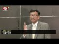 ‘ভারতের সাথে সম্পর্ক উন্নয়নে বাংলাদেশ নিজেদের স্বার্থ গুরুত্ব দেবে’ foreign adviser ekattor tv