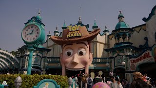 Toy Story Mania! - POV - Tokyo DisneySea I  トイ・ストーリー・マニア！ / 東京ディズニーシー