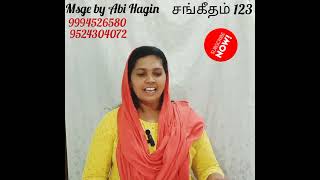 ❤️சங்கீதம் 123 தியானம்.Mrs Abi Hagin❤️