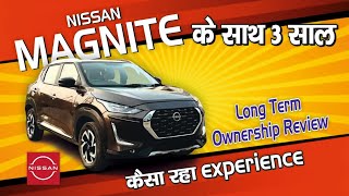 Nissan Magnite ownership review