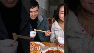 小乔行中国：四川小伙蹭饭偶遇单亲美女，没想到一顿饭蹭出感情！ #016