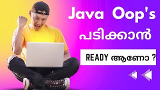 Oop concepts : Class and Objects | Java Programming  Malayalam Tutorial