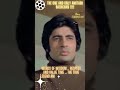 Amitabh Bachchan's best Dialogue Action Walk Style Attitude Swag 4  IV | #amitabhbachan | #shorts