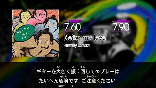 【GITADORA NEX+AGE Guitarfreaks】 Keiko my love MASTER Guitar \u0026 Bass