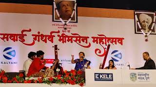 Vidushi Aarti Ankalikar Sings Tappa in Taal Pashto at 70th Sawai Gandharva Sangeet Mahotsav,Pune.