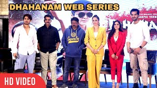 UNCUT - MX Player Launch DHAHANAM Web Series | Ram Gopal Varma, Isha Koppikar, Sayaji Shinde