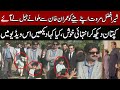 Sher Afzal Marwat brought his son to jail to meet Imran Khan | Khan Happy with Sher Afzal Marwat