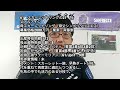 【pog2023 24】g1tc関西馬全頭チェックpart4【一口馬主】