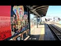 【富山地方鉄道富山港線終点駅】岩瀬浜駅 iwasehama station. toyamachiho railroad toyamako line