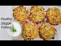 Healthy Crispy Veggie Fritters | Oven Baked | Zucchini Rösti