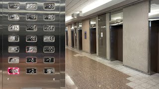 Kone M-SERIES High-Rise Elevators @ 439 University - Toronto, ON.