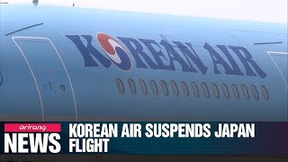 Korean Air to cut Busan-Sapporo flights in Sept. on falling demand amid trade spat