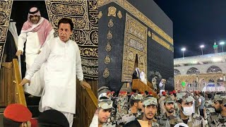 Pakistani Prime Minister Imran khan  Enter in Kabah \u0026 Performing Umrah