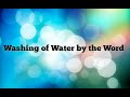 Ephesians 5:26 - What is the Washing of Water by the Word Referring to in its Context?