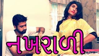 kabutri ni style || Dhaval domadiya