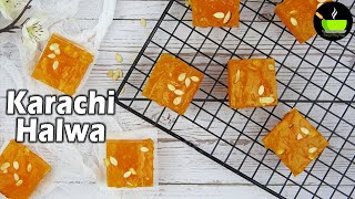 Bombay Karachi Halwa In 30 Mins | Karachi Halwa | Bombay Halwa |Quick \u0026 Easy Corn Flour Halwa Recipe