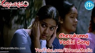 Ananthapuram 1980 Movie Songs - Chesukunna Vadiki Chesukunnatha Song - Colors Swathi - Jai