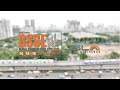 GSSExpo 2023 - Global Stainless Steel Expo 2023 | A Film by BrownBook Studios