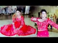 Dil Ne Sahiba Dil Ne Kita A Salam I Urwa Khan I Bhakkar Wedding Show I Zaheer Studio Bhakkar