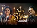 Shazia Manzoor | Sanwal Esakhelvi  { Duet Mashup }