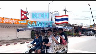 KOH SAMET | DASHAIN | THAILAND 🇹🇭