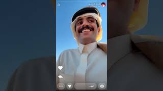 سنابات شنار الدوسري ٢٩نوفمبر، ٢٠٢٤