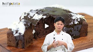 Recipes Cooking အာလူးတစ္ျခမ္းလက္ရာမ်ား Mud Cake by Chef Saw Sar Mu Lar