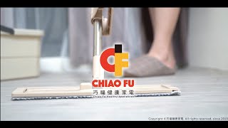 巧福 免手洗平板拖把 UC-107 (升級款 UC-107X 面板加寬加大、刮板升級，使用更俐落)