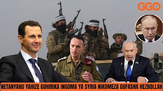 SYRIA NA ISRAEL NIBO BATAHIWE KWESURANA|PUTIN YIHANIJE NETANYAHU|BARASHAKA IKI KURI SYRIA?