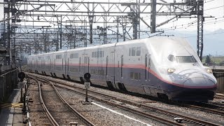 【上越新幹線】E4系P52編成 Maxとき313号 浦佐駅通過