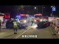 將軍澳的士與私家車迎頭相撞釀3傷　的士司機一度被困｜01新聞｜突發｜將軍澳｜車禍｜交通｜交通意外