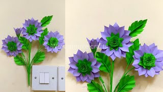 Switchboard Paper Craft/How to make paper flowers/Easy paper craft/wall decor ideas/Wall Hanging/Diy