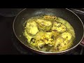 doi ilish ~ hilsa fish in yogurt ~ hilsa with curd ~ দই ইলিশ মাছ ~ ইলিশ মাছ দই দিয়ে ~ with eng. sub.