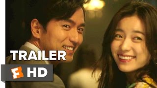 The Beauty Inside  Trailer #1 (2015) - Jin-wook Lee, Hyo-ju Han Korean Romantic