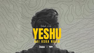 YESHU HAI USKA NAAM | HINDI CHRISTMAS SONG 2023 | OFFICIAL LYRICS VIDEO | Yabesh Nag